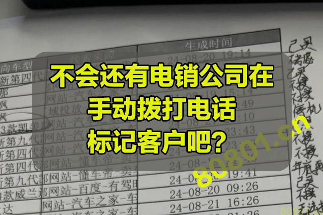 fengmian_2503251818.png