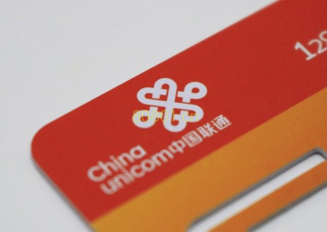 联通白名单电销卡办理 2025最新联通电销卡资费套餐